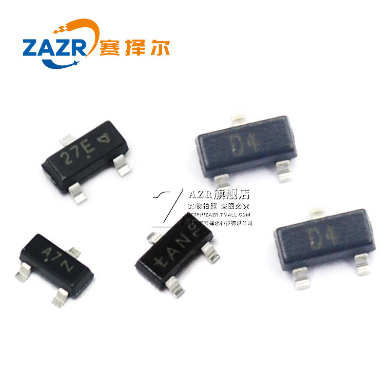 SMD Transistor BAV99LT1G NUP2105 Switch Diode SOT23 printing A7 / D4 27E *