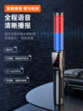 2023 Новый тест на алкоголь тестирование инструментов тестирование вина, инспективное устройство продувание тип специального тестирования вина.