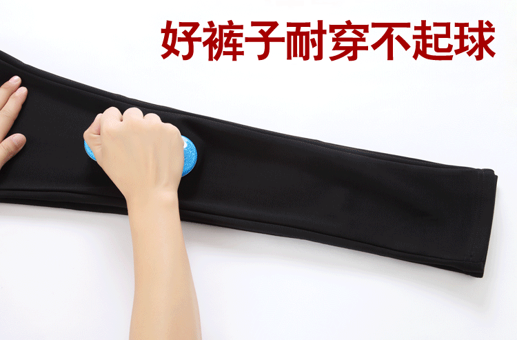 Quần legging mùa đông phụ nữ mặc cùng quần nhung dày cạp cao quần mẹ XL béo mm quần lửng nữ chân quần tây nữ baggy