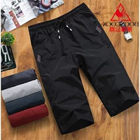 [100% sợi polyester] quần cắt quần thể thao nam và quần short giải trí quần nam quần rộng mùa hè quần ống rộng nam