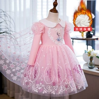 Розовый розовый бархат+носить марлю