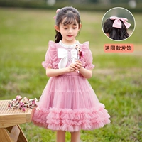 Розовый [дай те же аксессуары для волос]