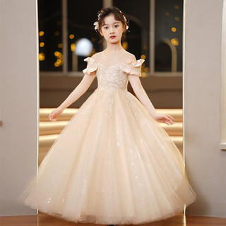 Girls' new elegant performance dress