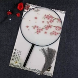 Детский старинный полупрозрачный дворцовый веер, китайский танцевальный костюм для девочек, маленький круглый веер с кисточками, летний