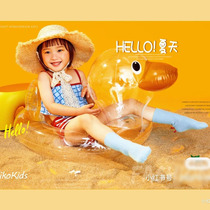 Childrens photo props inflatable duck transparent swimming ring creative photo studio location childrens decoration rainbow stool