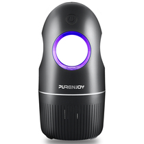 Mute LED mosquito traps Electric mosquito killer Household MUTE LED mosquito trap