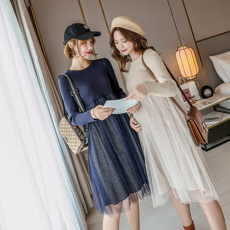 Pregnant women winter dress spring and autumn 2021 bottoming knitwear sweater mesh skirt during pregnancy