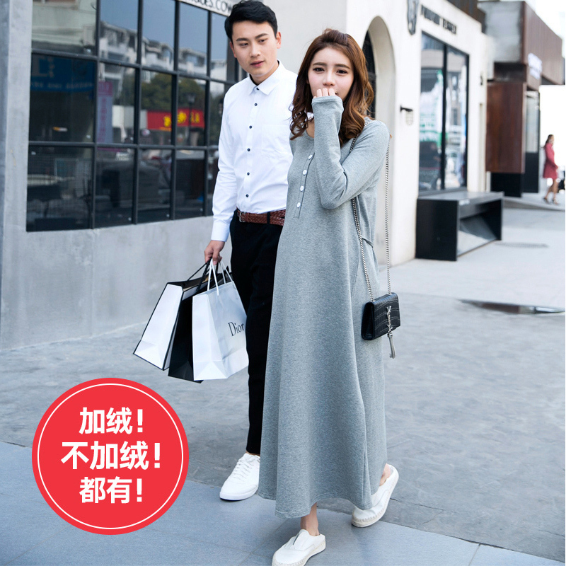 Maternity Dress Long Skirt with Fleece, Dual-Use for Pregnancy and Breastfeeding, 2026 Spring and Autumn New Style, Simple and Versatile Base Skirt