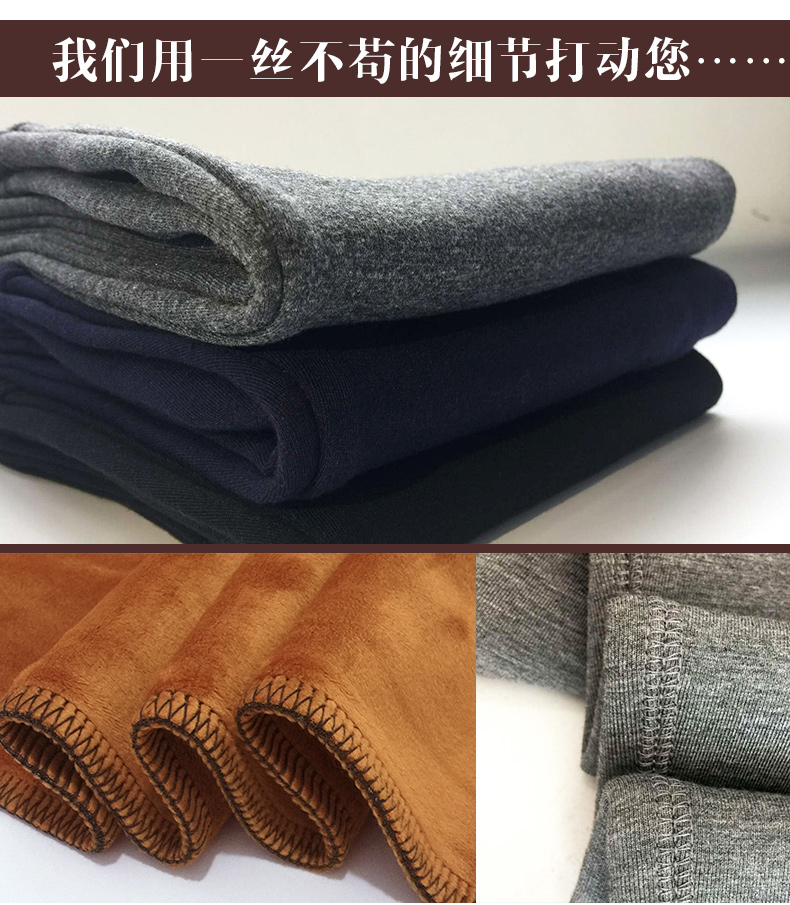 Quần bà bầu mặc quần áo mùa thu và mùa đông Quần legging nữ cộng với nhung dày lên bụng nâng quần bà bầu quần mùa thu mặc quần bà bầu thủy triều quần kaki bầu