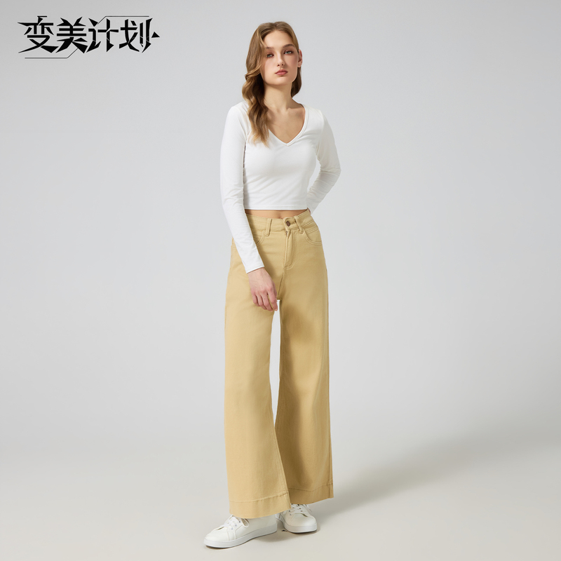 Beauty Plan American Retro Khaki Non-Tight Flared Jeans for Women, Autumn and Winter High-Waisted Slimming Wide-Leg Pants Beauty Plan American Retro Khaki Non-Tight Flared Jeans for Women, Autumn and Winter High-Waisted Slimming Wide-Leg Pants