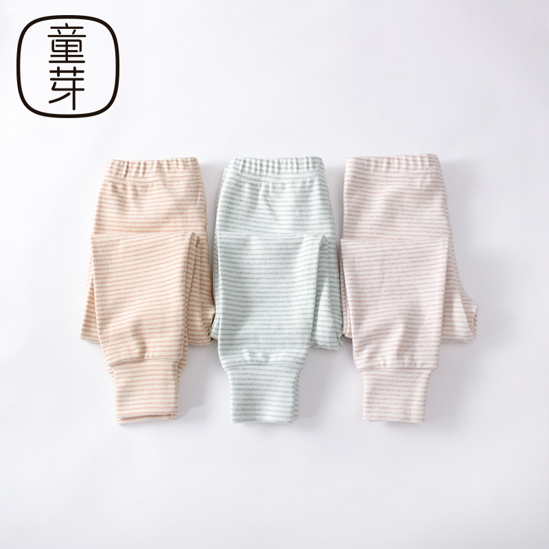 Boy Bud Boy Inside Hitch Pants Children Sanitary Pants Girl Pure Cotton Striped Romouth Inner Lap Pants Cotton Bouquet Cotton Wool Trousers