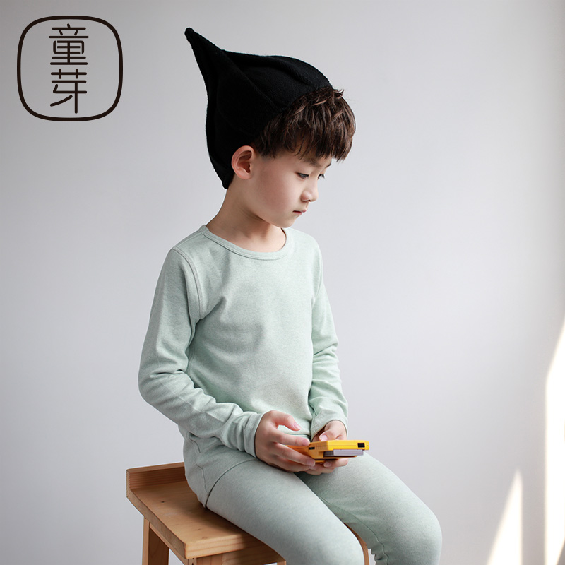 Child Bud Children Underwear Sets Boys Girls' Pure Colour Cotton Quality Autumn Clothes Sanitary Pants Suit Baby Sleepwear Suits