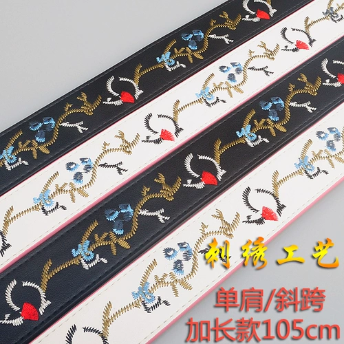 Длинные бретели, рюкзак, сумка, ремешок для сумки на одно плечо, аксессуары, с вышивкой