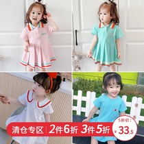 Womens dress 2021 new summer dress little girl princess dress female baby Net Red children Super foreign skirt