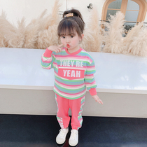 Girls clothes set Spring and Autumn Net Red foreign air 2021 new baby girl fashion Childrens autumn two-piece set