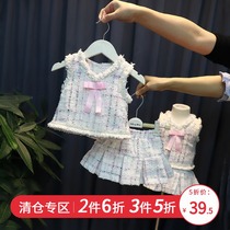 Girl dress dress celebrity Xiaoxiangfeng two-piece child Spring and Autumn girl baby 1 child 3-year-old fashionable spring dress