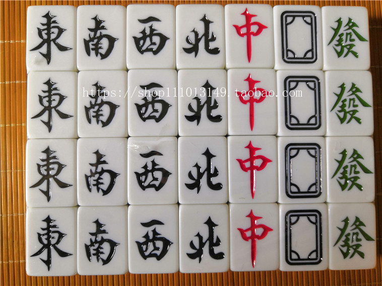Gạch Mahjong 33 36 38 40 42 44 46 50 lớn trong nhà 108 112 136 thẻ hạng nhất - Các lớp học Mạt chược / Cờ vua / giáo dục bộ đồ chơi cờ vua