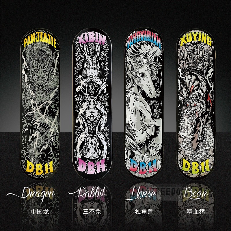 DBH's new professional double-warped skateboard board face with sand bridge nails FREEDOM Skate Shop - Taobao