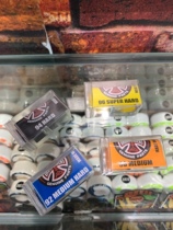 Professional skateboard stand independent pu accessories FREEDOM skateboard shop