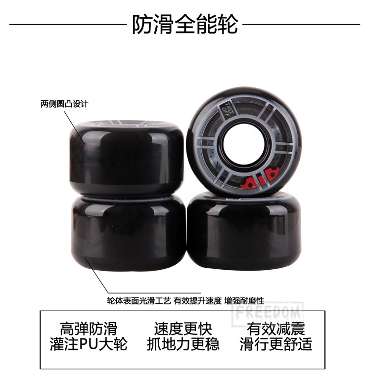 TẮT TẮT Bánh xe chuyên nghiệp Ván trượt Bánh xe Bánh xe Hành động Bánh xe Toàn năng Bàn chải Bánh xe Đường phố Phổ quát - Trượt băng / Trượt / Thể thao mạo hiểm giày heelys 4 bánh