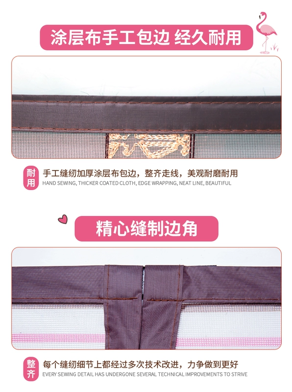 Hộ gia đình Velcro muỗi màn châm mùa hè từ lớp cửa màn hình chống muỗi màn cửa Net câm thủng miễn phí - Phụ kiện rèm cửa khung rèm gỗ
