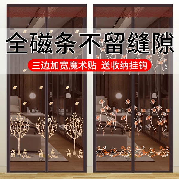 Товары от 布格格旗舰店