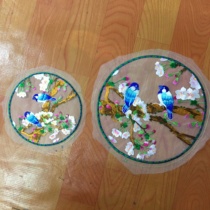 Transparent organza fan mesh machine embroidery patch clothing accessories