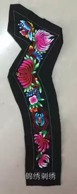 Ethnic embroidery embroidery piece machine embroidery piece embroidery piece shoulder collar collar shoulder chest