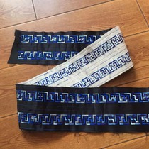 Mongolian robe womens wide embroidered cloth traditional Mongolian embroidered clothing