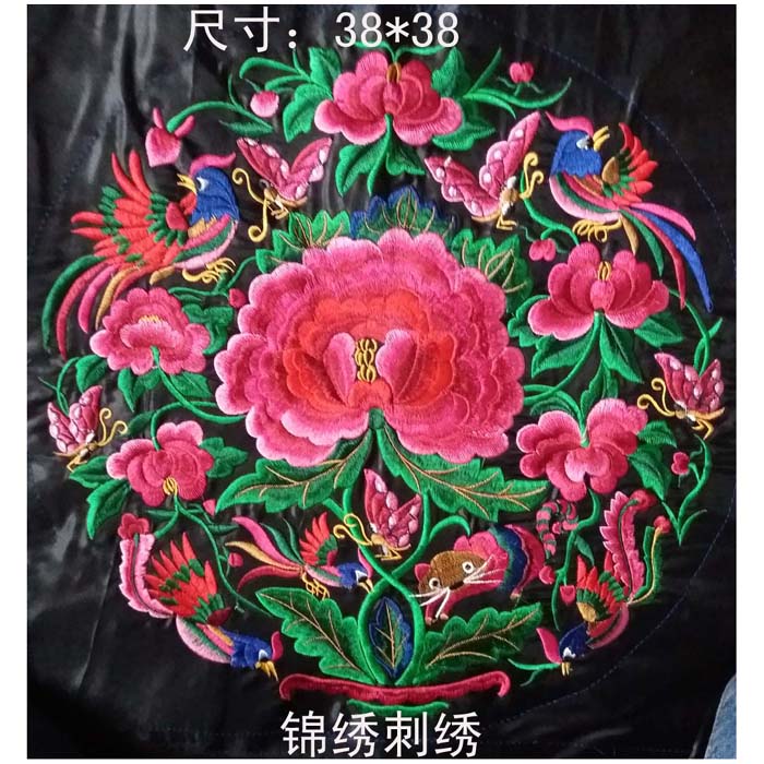 Large round national embroidery minority national clothing accessory embroidery machine embroidery bag