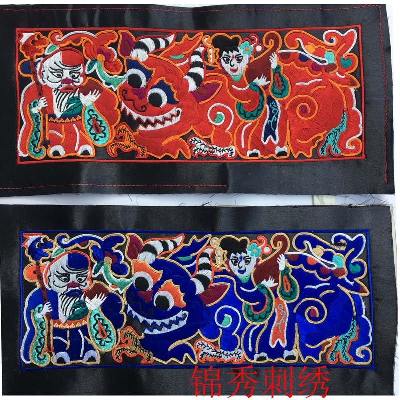 Miao embroidery paper-cut pattern lock hemming embroidery handmade old embroidery ethnic style characteristic embroidery cloth