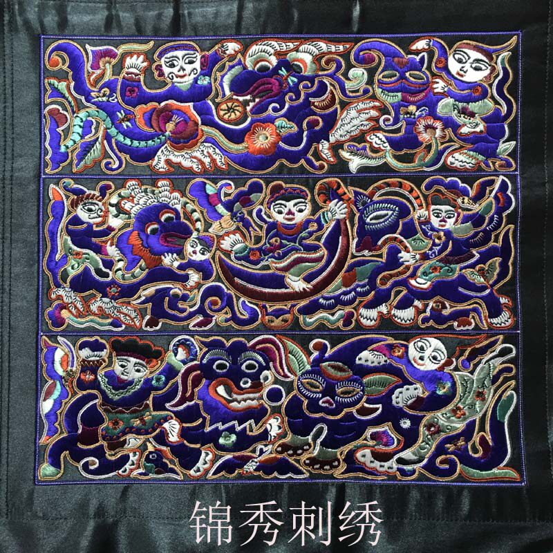 Guizhou Miao embroidery broken thread embroidery embroidery cloth National style retro portrait Hotel decoration Home decoration Lock edge paper-cut embroidery cloth