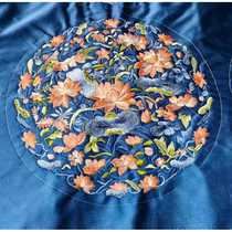 Qing and Han Dynasty Jifu group flower embroidery retro imperial concubine flag dress embroidered patch patches