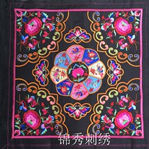 Ethnic retro machine embroidery features handmade embroidery pieces antique embroidery machine embroidery pieces