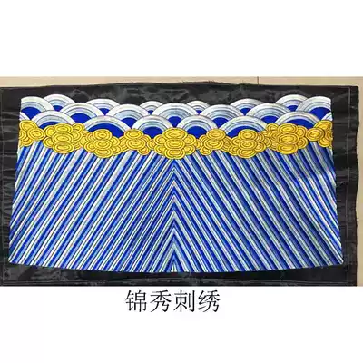 Sea water river cliff embroidery pattern cloth affixed to blue auspicious waves Qing Dynasty minister official clothes long skirt colorful clouds wave pattern