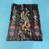 Miao embroidery Phoenix machine embroidery embroidery accessories Phoenix pattern wedding Chinese style ethnic style stage embroidery accessories