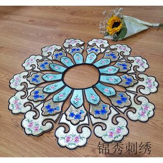 Qing dynasty old embroidery cloud shoulder embroidery wedding dress exquisite craftsmanship