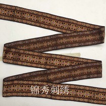 Ethnic style lace accessories decorative skirt hem curtains sofa fabric handmade fabric clothing embroidered edge