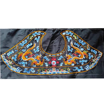 Emperor and Empress ascended the throne court clothes shawls cloud shoulders auspicious clothes python robes dragon robes film and television costumes concubine clothes Manchu