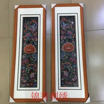 Ethnic style couplets embroidery hanging paintings decorative paintings fine murals living room entrance combination hanging paintings mandala