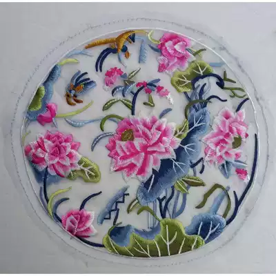 Refined transparent Eugen yarn patch Yanxi strategy Noble concubine patch embroidery clothing accessories