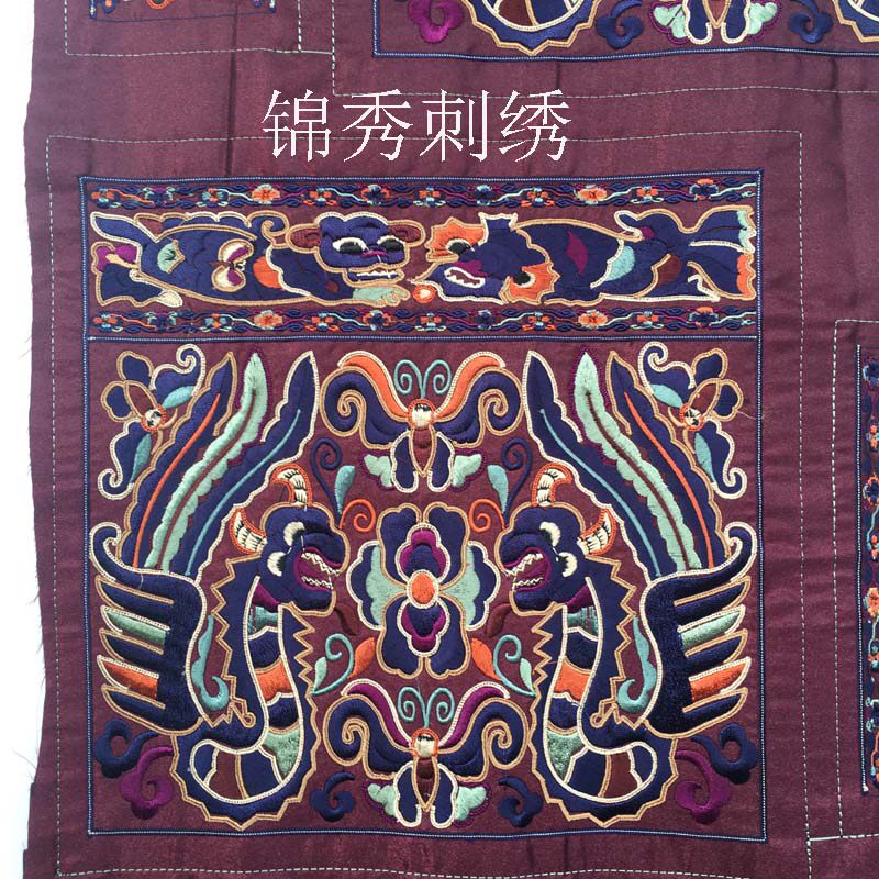 High-end lock hemming embroidery pattern machine embroidery Guizhou ethnic style embroidery piece clothing embroidery piece embroidery embroidery cloth