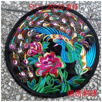 Chinese Wind Embroidered Cloth Patch Hanfu Round Tonic Folk style Breeze Pattern Embroidered with Qipao Flowers Patch Patch