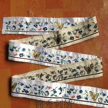 Hanfu retro lace embroidery accessories decorative curtains fabric clothes embroidery flowers retro