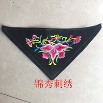 Ethnic machine embroidery pieces Miao embroidery old embroidery embroidery pictures ethnic style home accessories embroidery clothing design