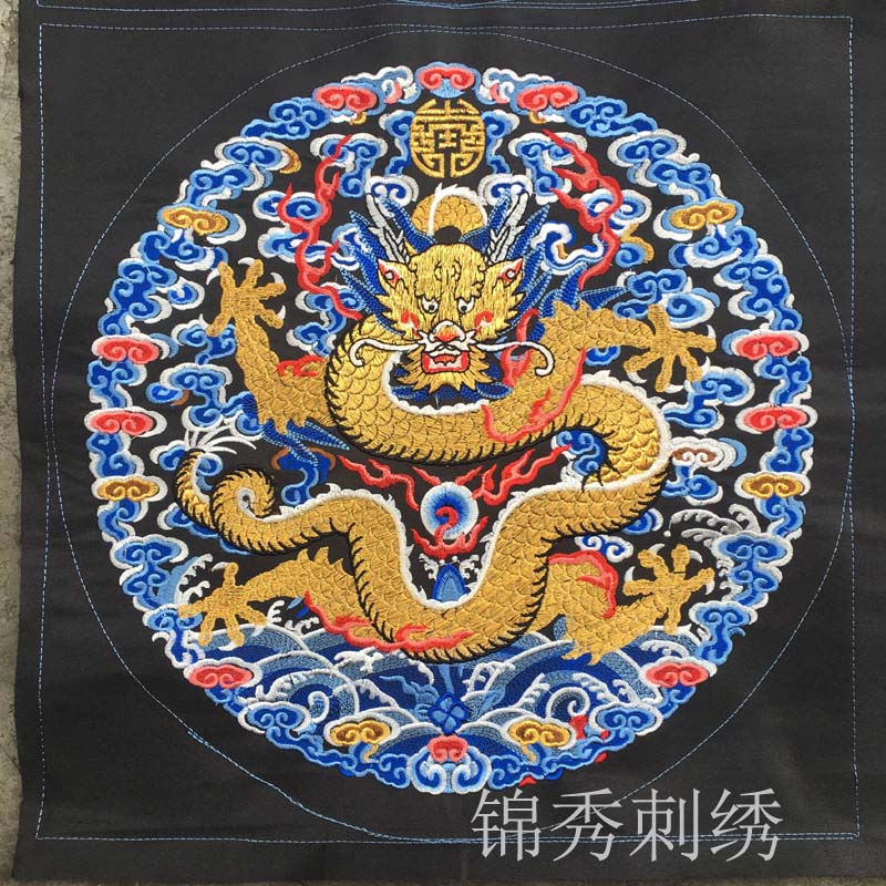 Qing Dynasty official dress dragon robe men's clothing a pin of civilian official regiment dragon embroidery piece complement