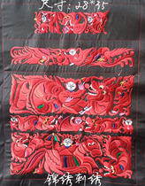Features of Dahong ethnic machine embroidery imitation hand-made broken thread embroidery machine embroidery pieces bag clothing accessories 50 yuan a pair