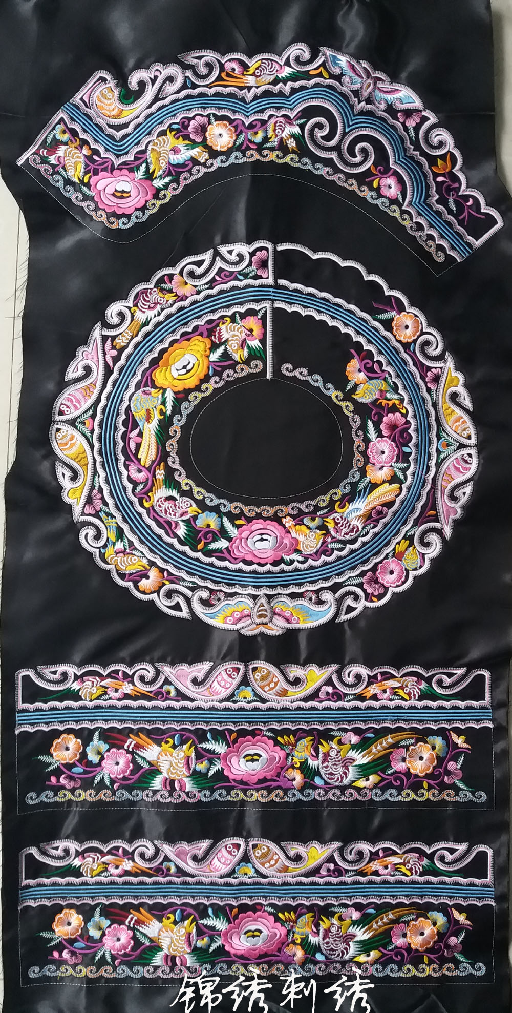 Collar placket skirt ethnic fan embroidery feature embroidery piece Miao handicraft embroidery piece DIY clothing accessories