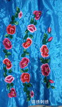 Machine embroidery pieces embroidery pieces embroidery cloth ethnic embroidery materials Miao ethnic minority style embroidery
