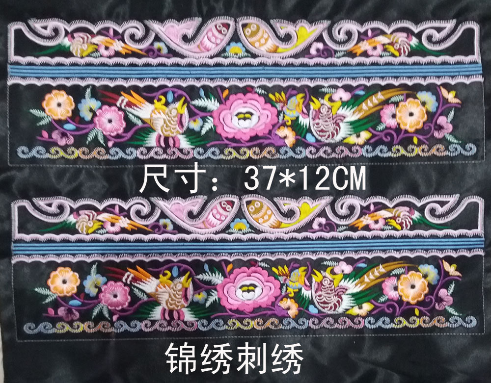 Exquisite large ethnic embroidery pieces Clothing Bags Home Decoration Handmade DIY accessories